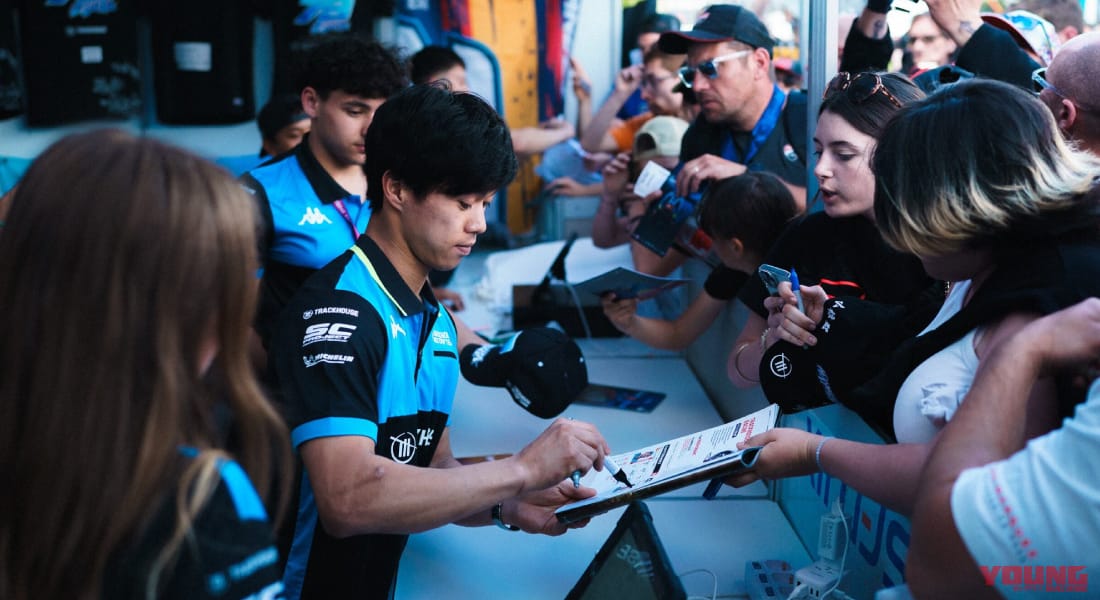 |「クシタニ プロデイ2025 in もてぎ」開催! 小椋藍も登場だ【イベント内容&チケット情報まとめ】