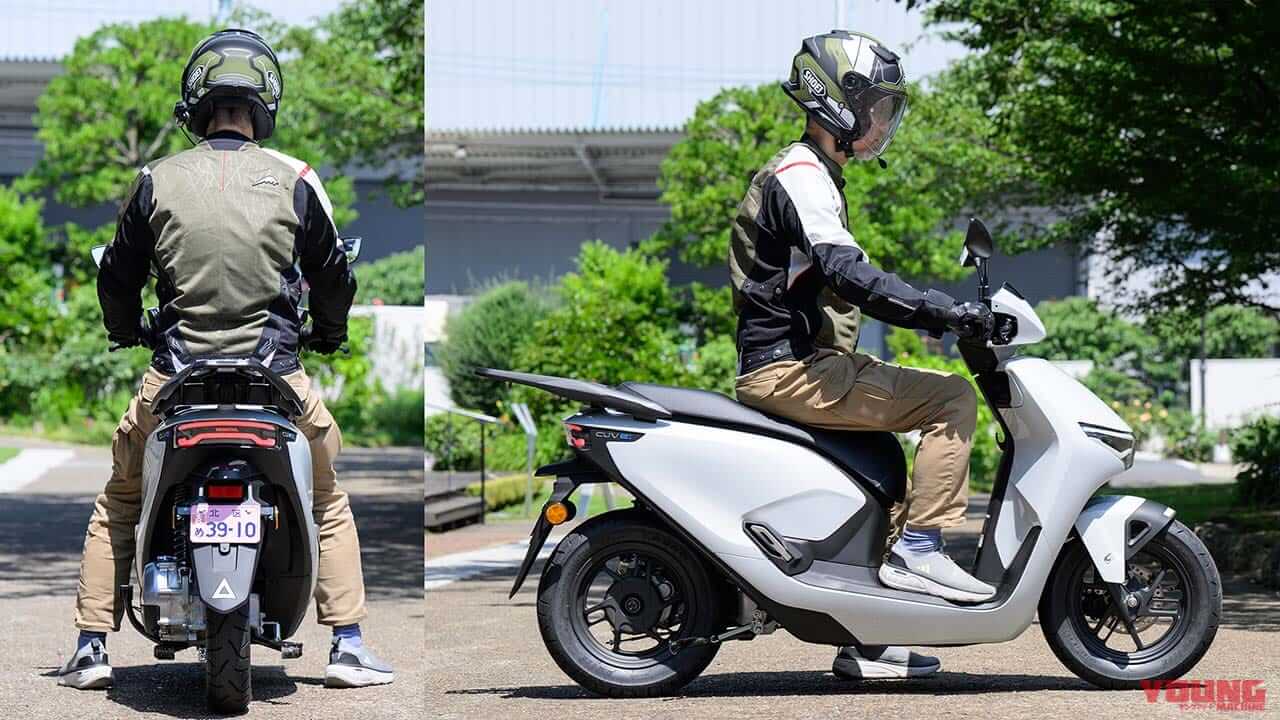 ホンダ｜CUV e:｜最新電動スクーター、使用環境によるがこれなら普段使いできる！ ホンダ「CUV e:」試乗インプレッション