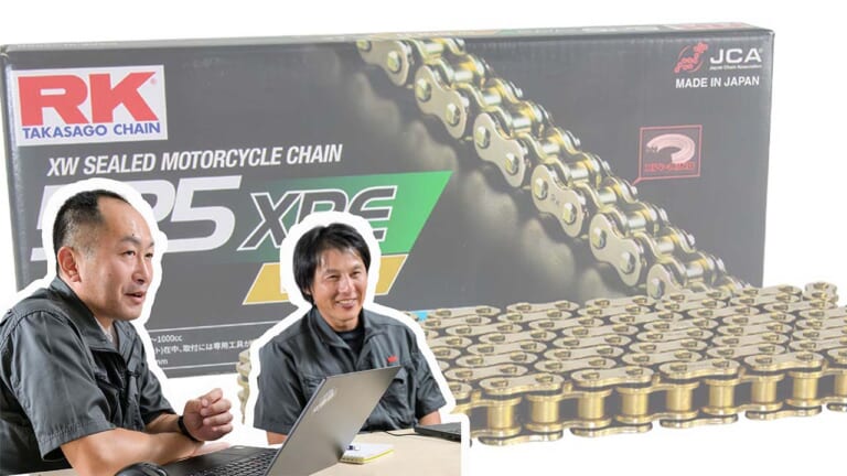 鈴鹿8耐から製品へ──パワー伝達の要、ドライブチェーンひとすじに【50年カンパニー Vol.7 アールケー・ジャパン 歴史編】