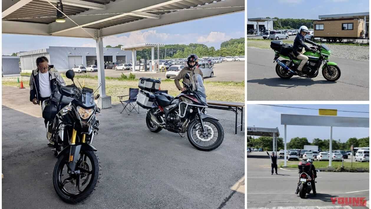 現地での受取｜【2025年版】手ぶらで北海道ツーリング! ゼロ・プラスBHSが手がける「愛車と行く夢の旅」