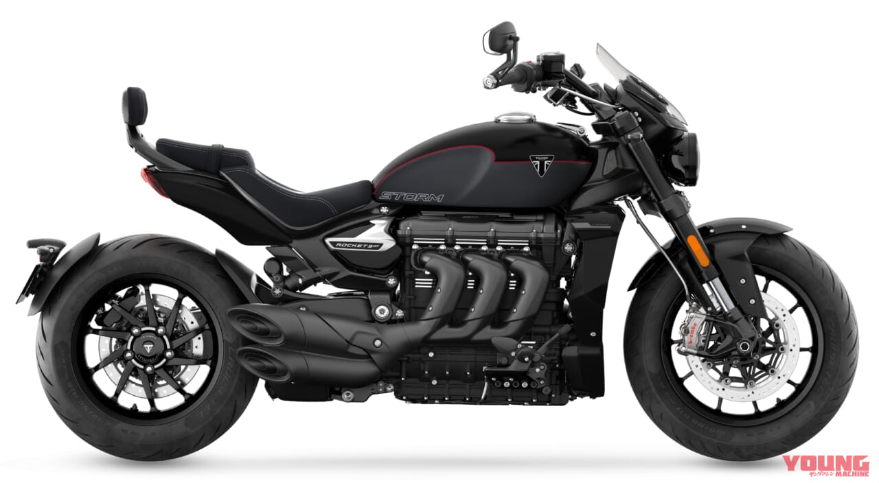 ロケット3 GT STORM|【2026年モデル】トライアンフが新色12色を発表! それぞれの最新モデルと価格を徹底解説
