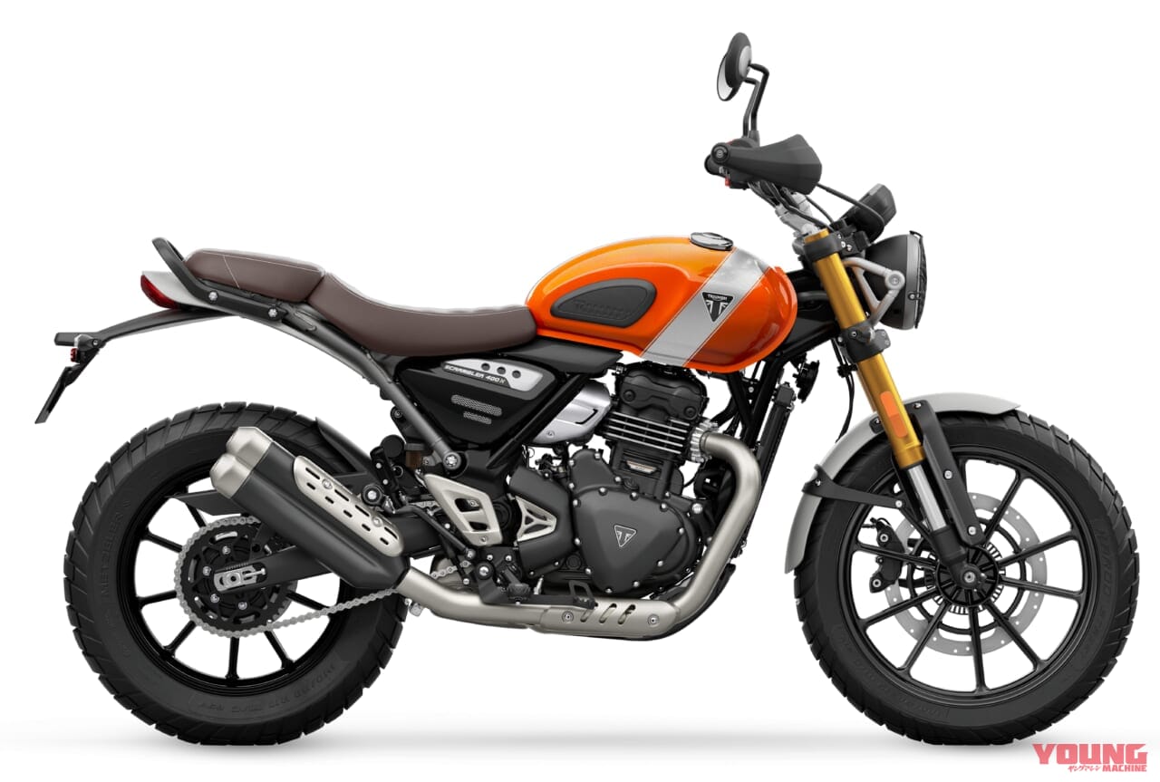 トライアンフ スクランブラー400 X|【2026年最新】トライアンフ(TRIUMPH)400ccクラスが百花繚乱! スクランブラーからカフェレーサーまで全5モデルを徹底解説