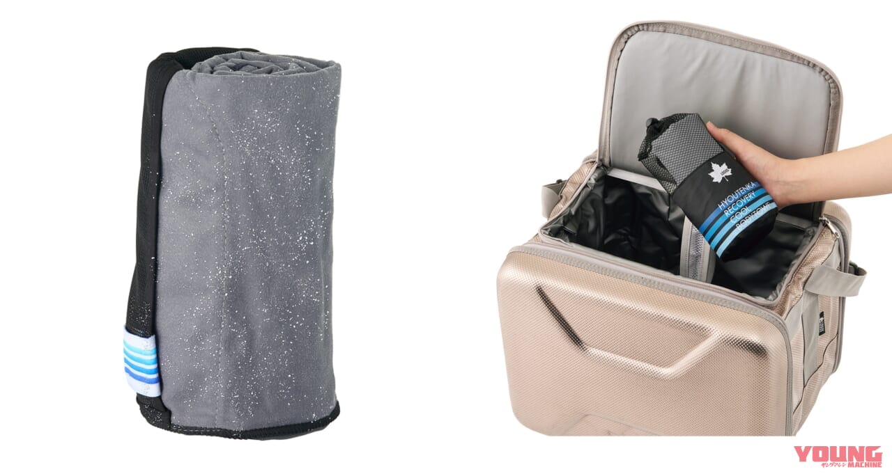 ロゴス 氷点下リカバリー・クールボディタオル|まるごと冷凍で超クール! ロゴス「氷点下リカバリー・クールタオル」はツーリングバッグに入れておきたい暑さ対策アイテムだ