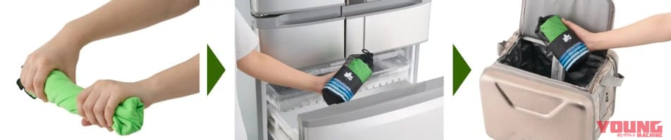 ロゴス 氷点下リカバリー・クールボディタオル|まるごと冷凍で超クール! ロゴス「氷点下リカバリー・クールタオル」はツーリングバッグに入れておきたい暑さ対策アイテムだ