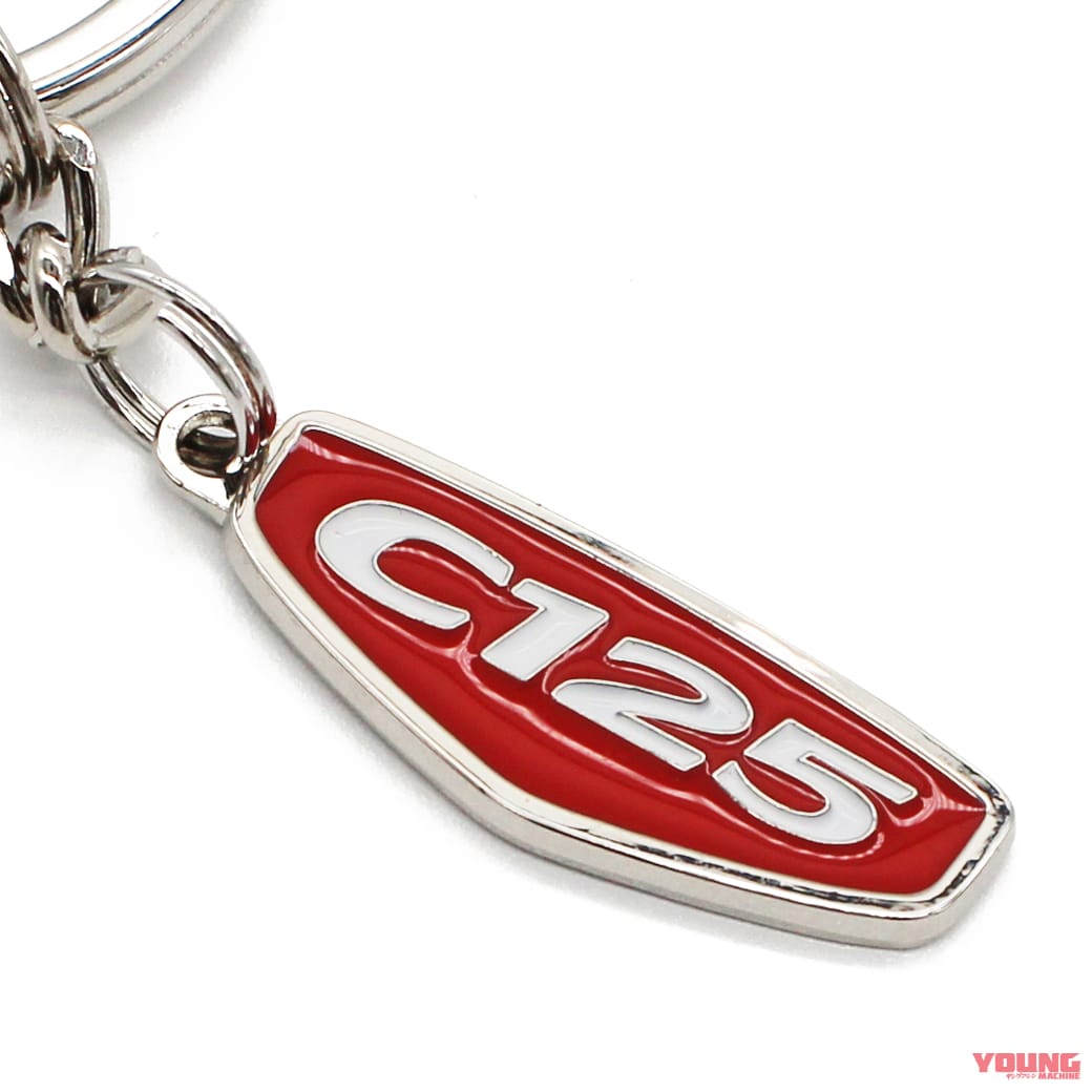 CAMSHOP HONDA SUPERCUB C125|【限定No刻印入り】ホンダ スーパーカブC125の精巧な3Dキーチェーンが一般販売開始