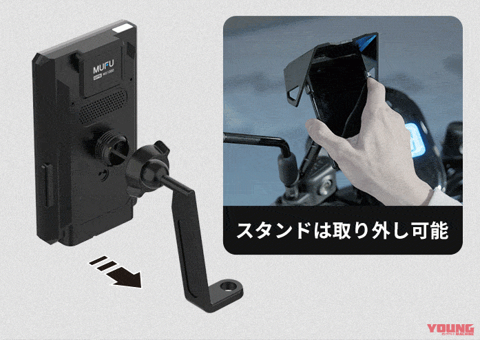 MAXWIN MF-MS1000｜自動でオービス検知＆ルートの先が見やすい縦型スマートモニター! クラウドファンディングサイトで40％OFFから先行販売中