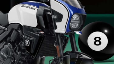 限定5台】ラッキーストライクカラーのスズキ「GSX-8S ケビン