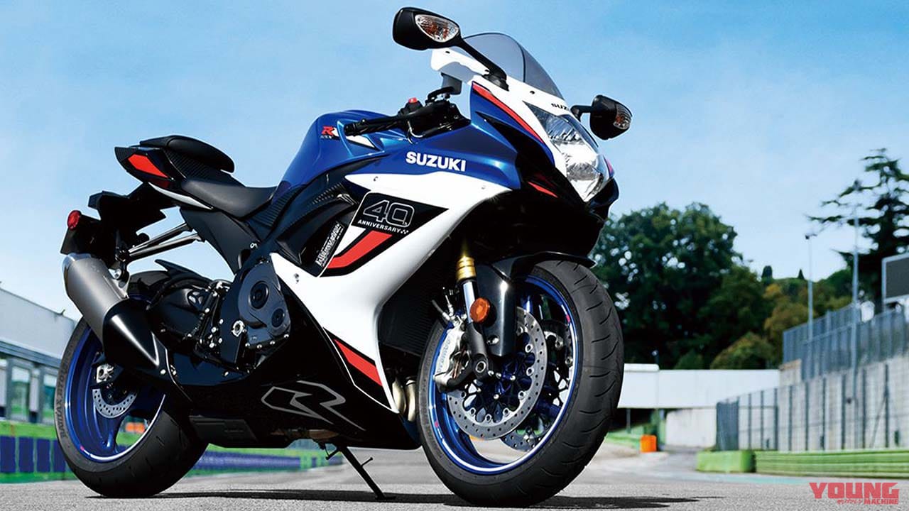 ｜こっちも40周年記念カラー！ 北米で生き残るスズキ「GSX-R750」「GSX-R600」に新型R1000とお揃いの青×白が登場