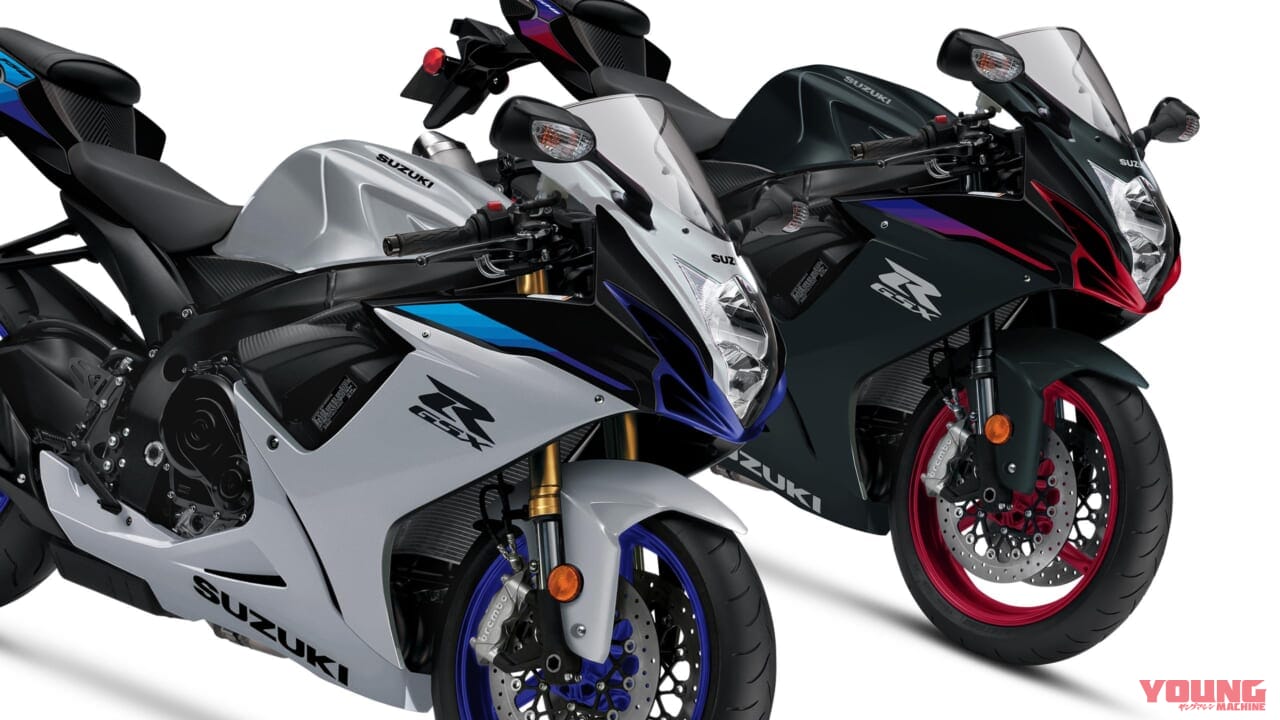 ｜どっこい生きてたスズキ「GSX-R750」「GSX-R600」!! 2026年モデルが登場【海外】