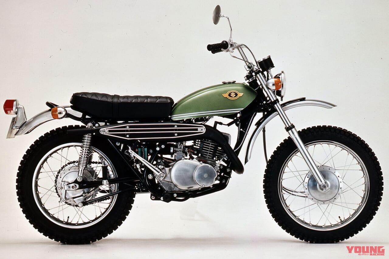 スズキ|ハスラー250|1969年|スズキ「GSX-8」新型モデル名は「GSX-8T」「GSX-8TT」か──ならばモチーフはアレだ!