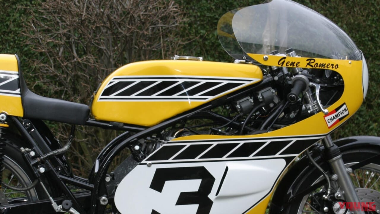 ｜約1400万円! 伝説のモンスターマシン「ヤマハTZ750」デイトナ優勝車がオークションに登場