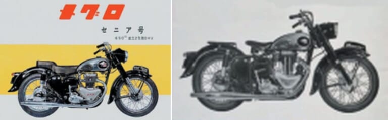 MEGURO Z7 T1|カワサキはいかにしてメグロを吸収したか:650-W1ヒストリー【大躍進を支えた名門の技術】