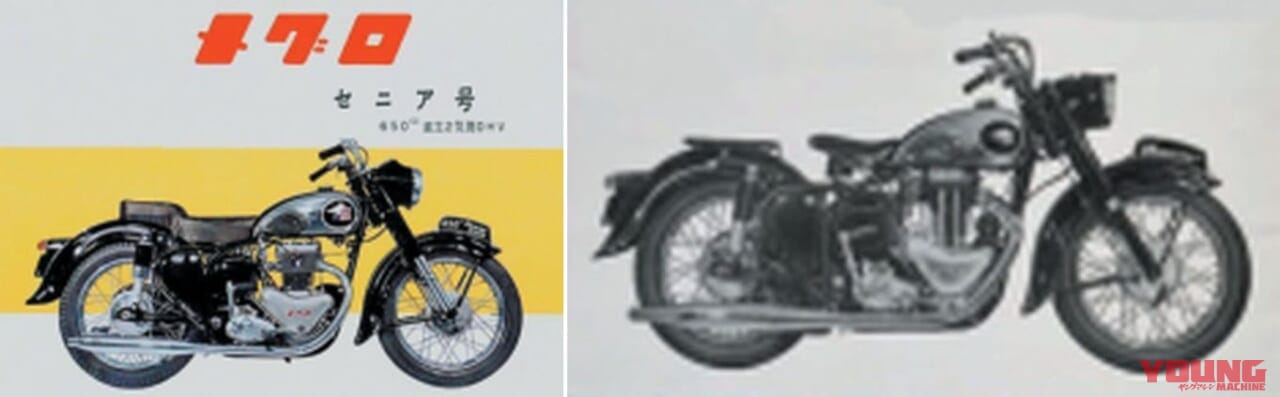 MEGURO Z7 T1｜カワサキはいかにしてメグロを吸収したか:650-W1ヒストリー【大躍進を支えた名門の技術】