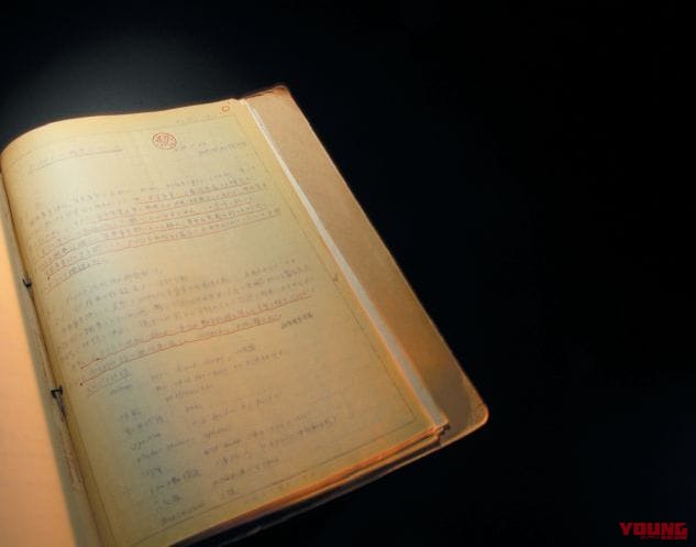 KAWASAKI Z1|CB450を徹底研究しマッハIIIを4スト化!? 伝説の名車カワサキZ1開発史