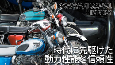 4点セット カワサキ Kawasaki スポーツシート Ninja ZX-4RR KRT EDITION ZX