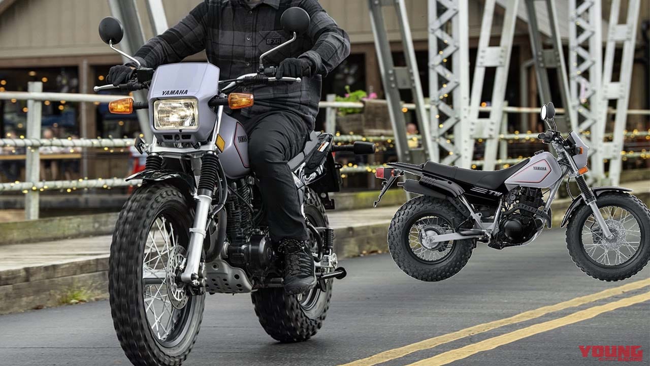 ｜ヤマハ「TW200」の2026年モデルが登場！ 姿をほとんど変えずに生き残る極太タイヤの空冷オフロード車【北米】