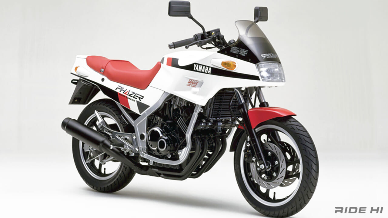 ヤマハ｜FZ250 PHAZER｜ヤマハらしくレプリカ路線に走らない価値観とピュアレース愛が交錯した「250cc4気筒」の系譜
