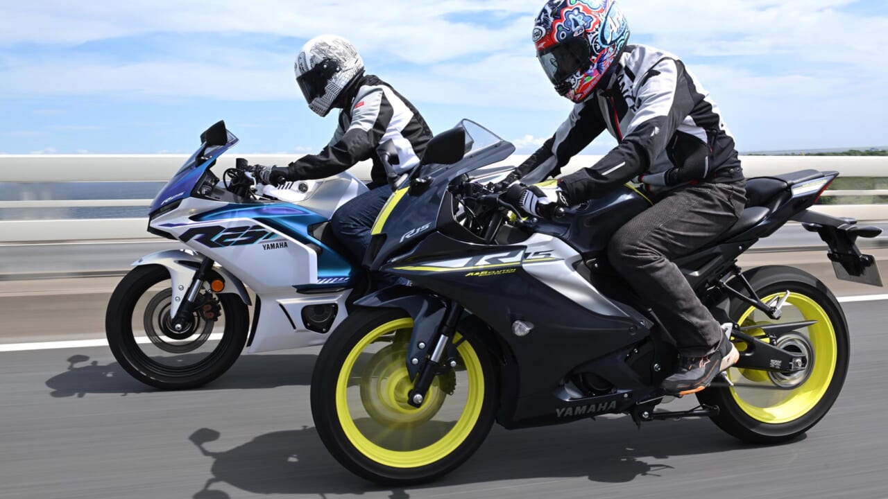 ｜同時試乗で徹底比較だッ!! 同じヤマハの軽二輪だけど…YZF-R15とYZF-R25ってどう違う?【街中メインで試乗してみた!!】