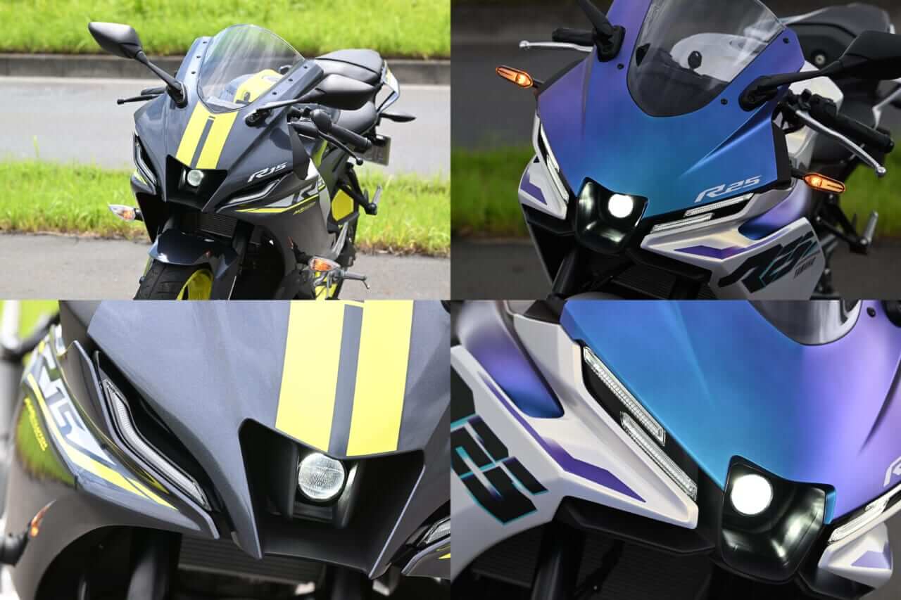 ヤマハ｜YZF-R25｜YZF-R15｜同時試乗で徹底比較だッ!! 同じヤマハの軽二輪だけど…YZF-R15とYZF-R25ってどう違う?【街中メインで試乗してみた!!】