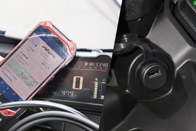 ヤマハ｜YZF-R25｜YZF-R15｜同時試乗で徹底比較だッ!! 同じヤマハの軽二輪だけど…YZF-R15とYZF-R25ってどう違う?【街中メインで試乗してみた!!】