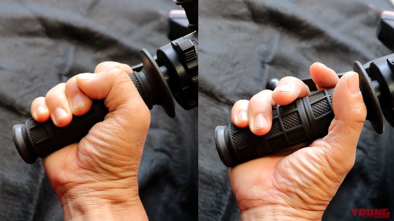 「アクセルがギクシャク…」「手首痛い…」実はそれ、アクセルの握り&回し方で解消できるかもしれないぞ|「アクセルがギクシャク…」「手首痛い…」実はそれ、アクセルの握り&回し方で解消できるかもしれないぞ