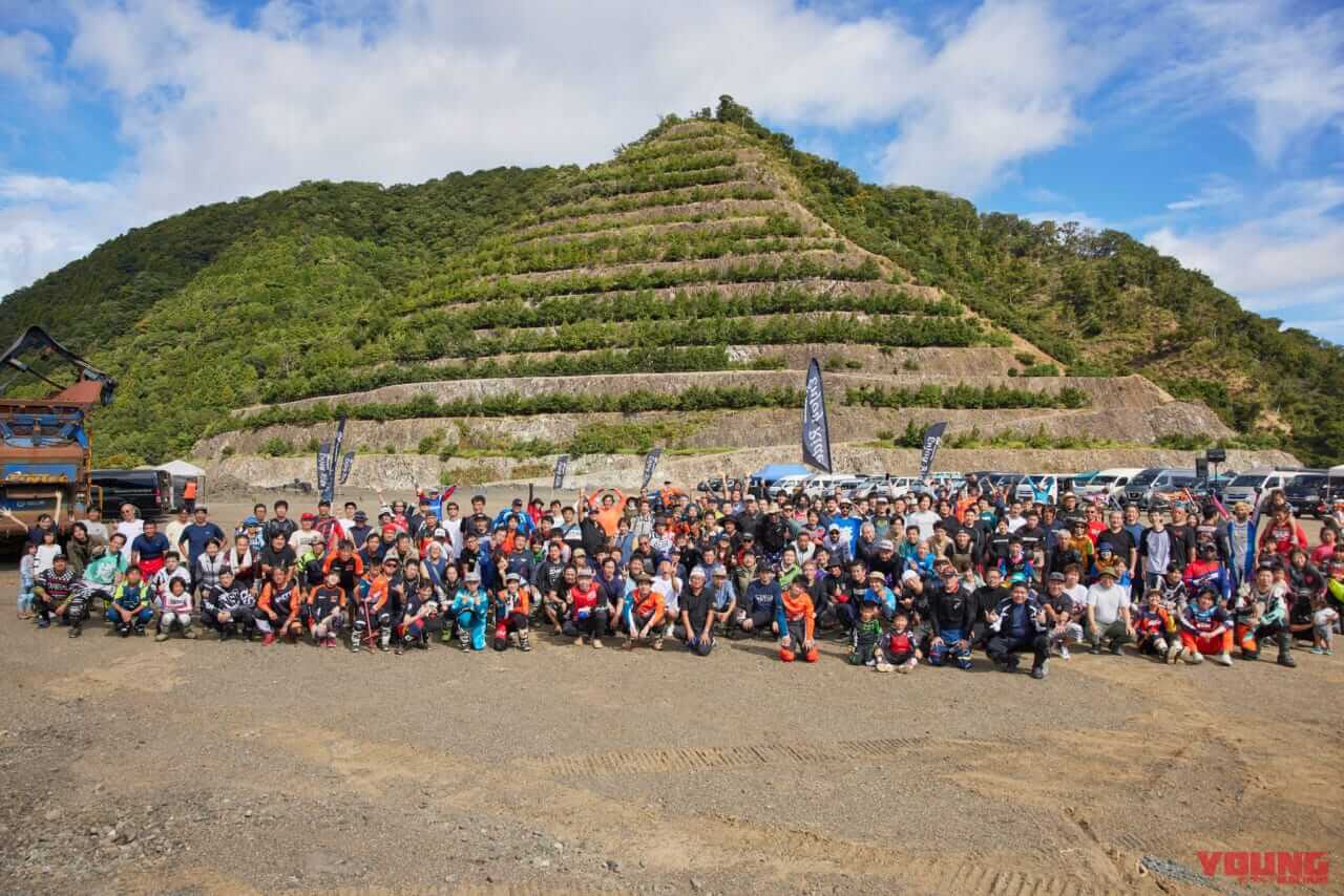 エンジョイライドinケゴン｜オフロードバイク初心者も大歓迎! 爆破走行も楽しめる「エンジョイライドinケゴン2025」参加ガイド