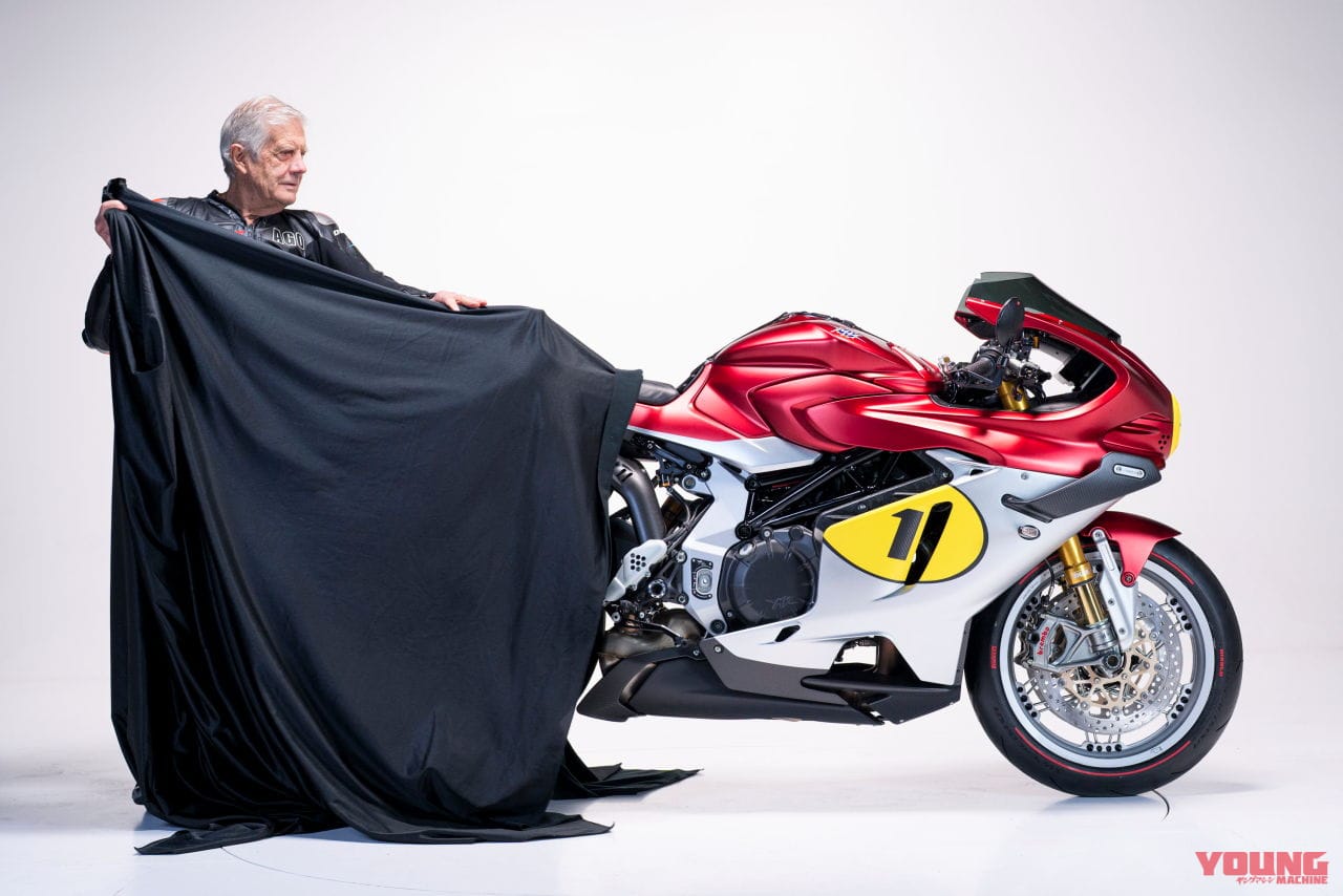 |【世界限定83台】MVアグスタ「スーパーヴェローチェ1000 アゴ」登場! 3気筒800に続き4年ぶりのスペシャルマシン