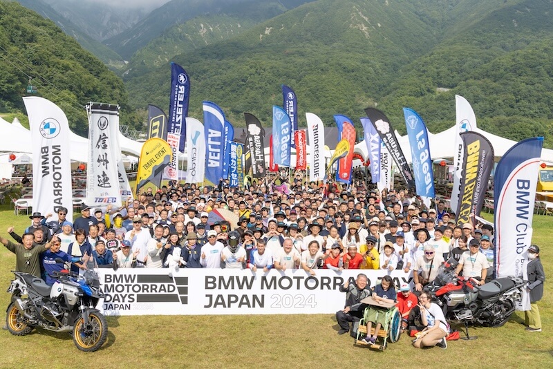 BMW MOTORRAD DAYS JAPAN 2025｜【20回目の節目】「BMW MOTORRAD DAYS JAPAN 2025」年に一度の祭典9/6(土)-7(日)に開催!