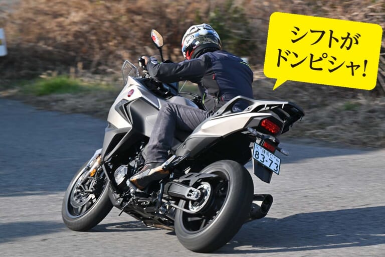 ホンダ｜NT1100｜試乗インプレッション｜2025｜電サス＆6軸IMUでよりスポーティに駆け抜けろ! ホンダ「NT1100」2025年モデル試乗インプレッション