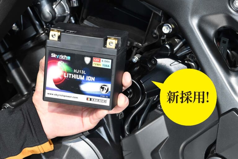 ホンダ|NT1100|試乗インプレッション|2025|電サス&6軸IMUでよりスポーティに駆け抜けろ! ホンダ「NT1100」2025年モデル試乗インプレッション