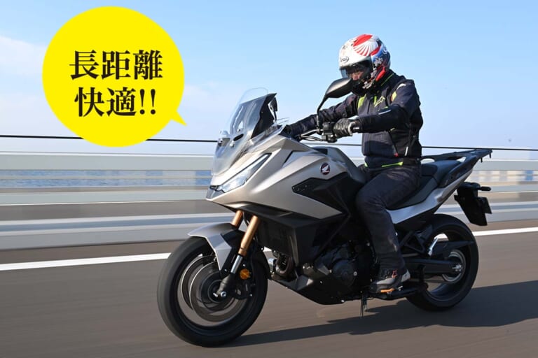 ホンダ｜NT1100｜試乗インプレッション｜2025｜電サス＆6軸IMUでよりスポーティに駆け抜けろ! ホンダ「NT1100」2025年モデル試乗インプレッション