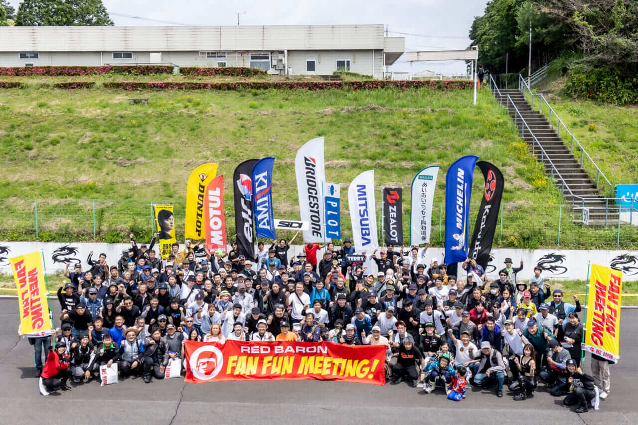 ｜『FanFunミーティング』in 那須モータースポーツランド【サーキット体験走行も!】
