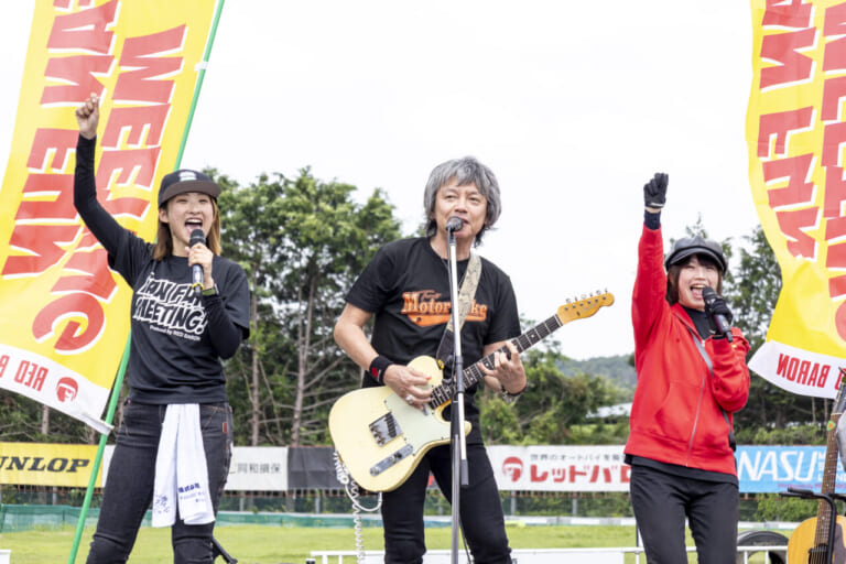 FanFunミーティング in 那須モータースポーツランド｜『FanFunミーティング』in 那須モータースポーツランド【サーキット体験走行も!】