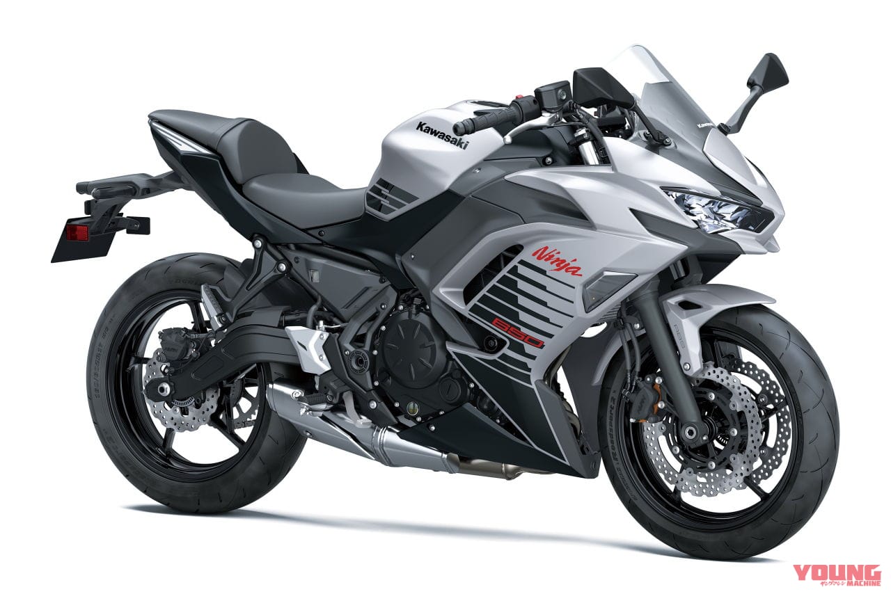 カワサキ｜ニンジャ650｜2026年モデル｜元気な2気筒のオールマイティスポーツ！ カワサキ「ニンジャ650」 2026年モデルが登場、新グラフィックとアプリ新機能搭載