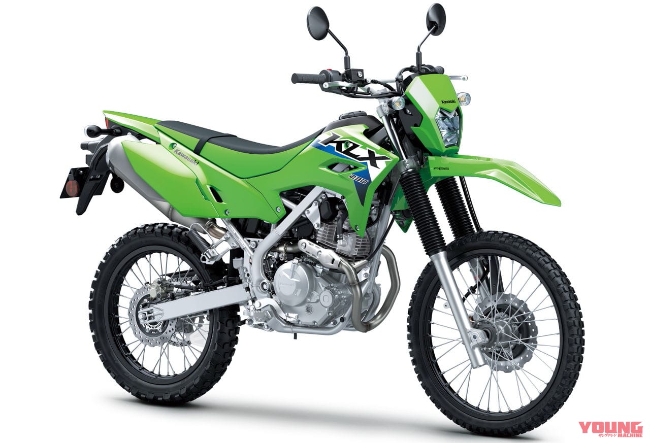 カワサキ KLX230|【2025年9月版】250ccバイク 国内メーカーおすすめ27選! 軽二輪は車検不要だけが魅力じゃない!