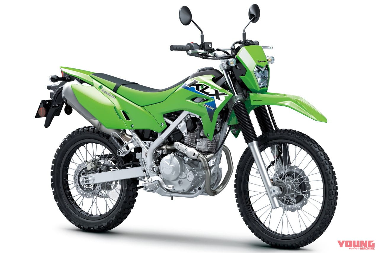 カワサキ|KLX230S|2026年モデル|カワサキが「KLX230/KLX230 S」「KLX230SM」の2026年モデルを9月15日に発売!
