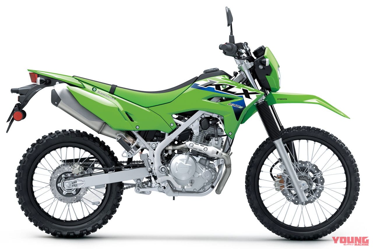 |カワサキが「KLX230/KLX230 S」「KLX230SM」の2026年モデルを9月15日に発売!