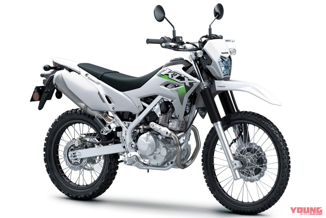 カワサキ KLX230S|【2025年9月版】250ccバイク 国内メーカーおすすめ27選! 軽二輪は車検不要だけが魅力じゃない!