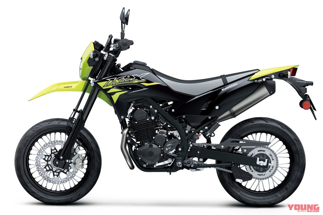 |カワサキが「KLX230/KLX230 S」「KLX230SM」の2026年モデルを9月15日に発売!