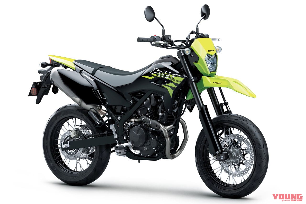 カワサキ KLX230SM|【2025年9月版】250ccバイク 国内メーカーおすすめ27選! 軽二輪は車検不要だけが魅力じゃない!