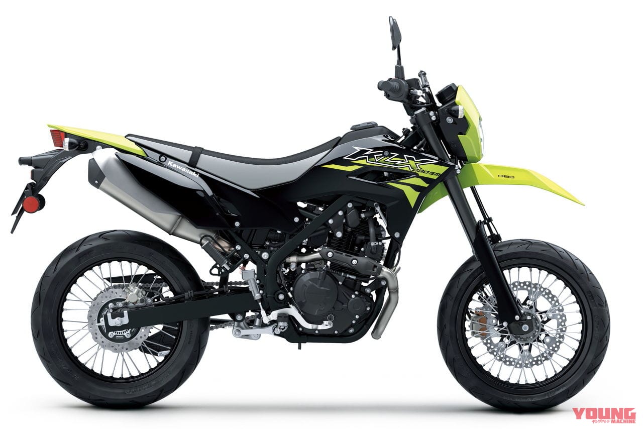 |カワサキが「KLX230/KLX230 S」「KLX230SM」の2026年モデルを9月15日に発売!