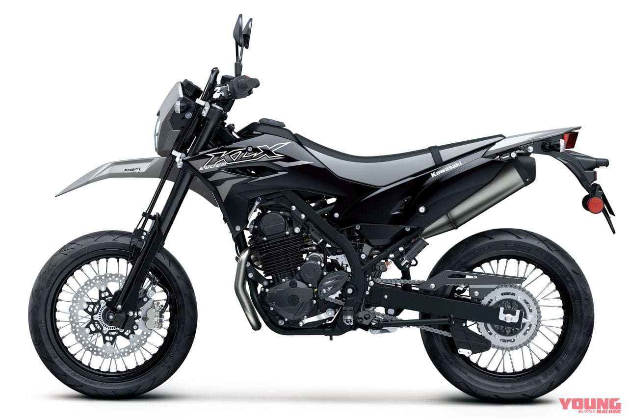 |カワサキが「KLX230/KLX230 S」「KLX230SM」の2026年モデルを9月15日に発売!