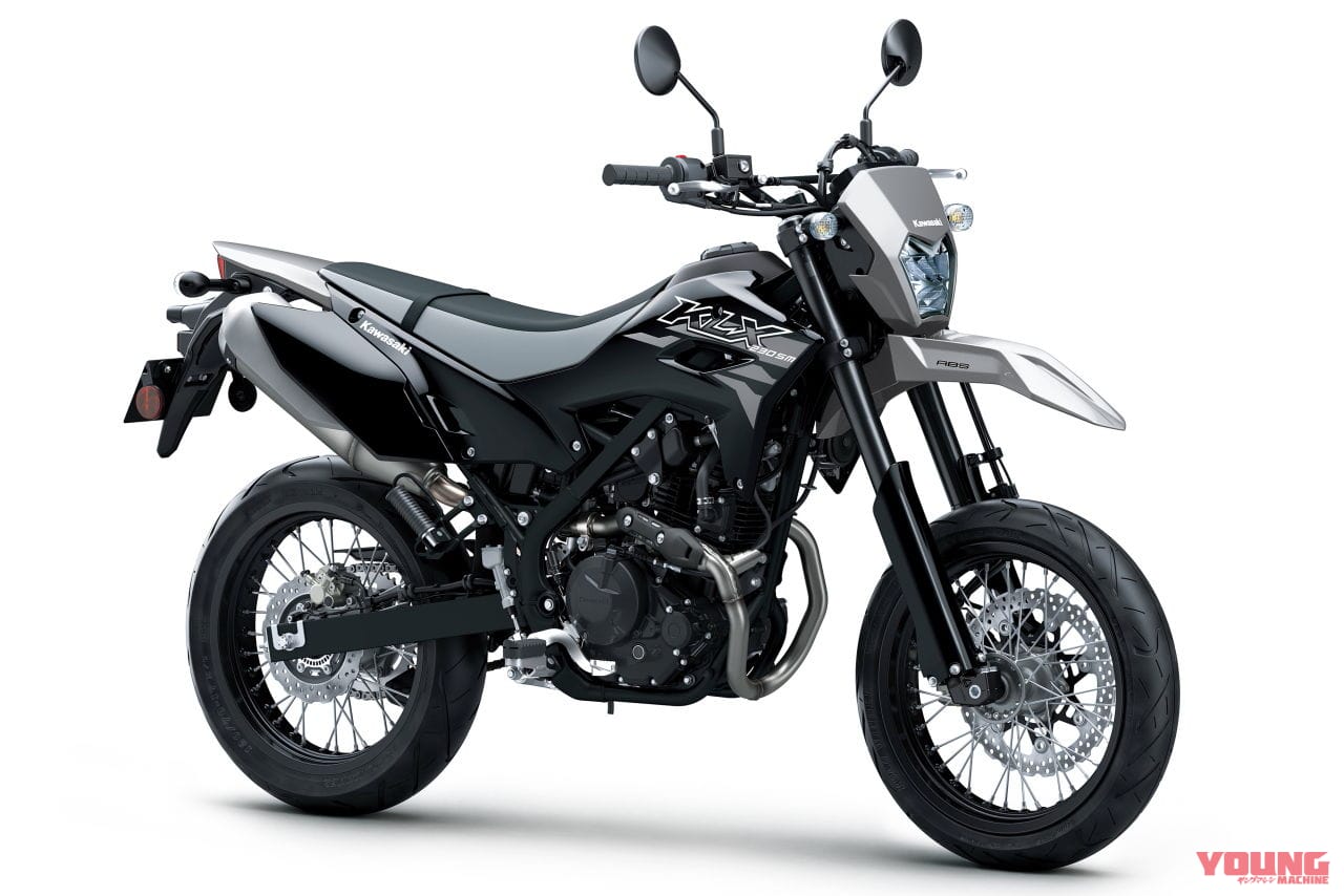 カワサキ|KLX230SM|2026年モデル|カワサキが「KLX230/KLX230 S」「KLX230SM」の2026年モデルを9月15日に発売!