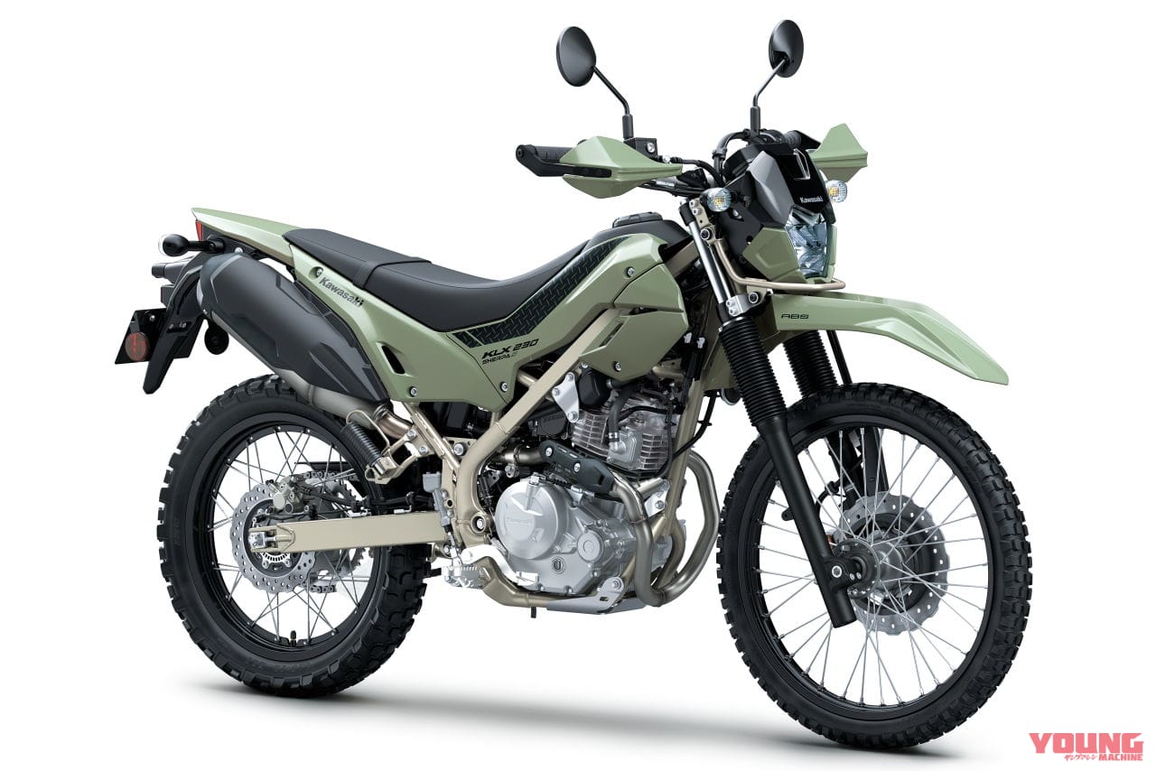 カワサキ KLX230シェルパ|【2025年9月版】250ccバイク 国内メーカーおすすめ27選! 軽二輪は車検不要だけが魅力じゃない!