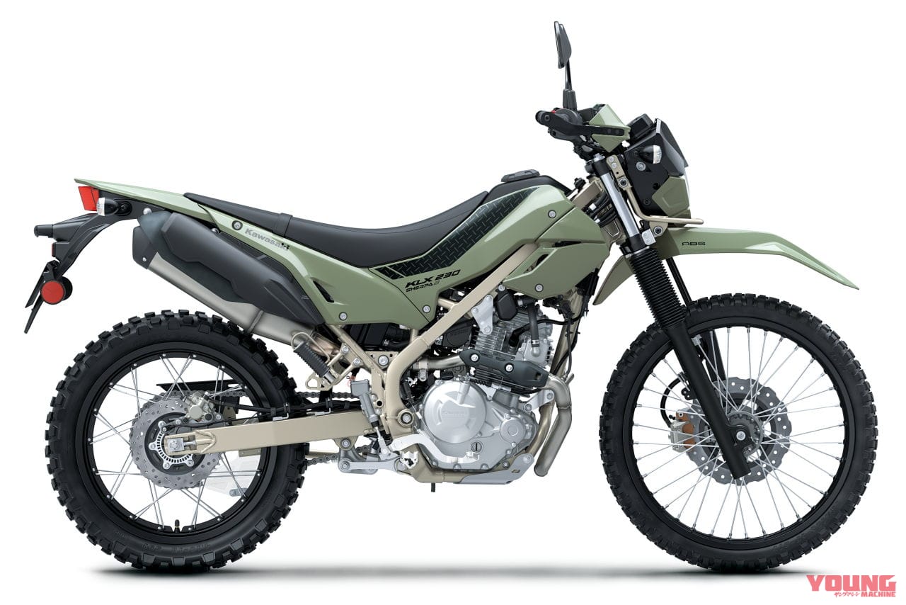 ｜さらに足着き良好！ シート高20mmダウンのカワサキ「KLX230シェルパS」新登場