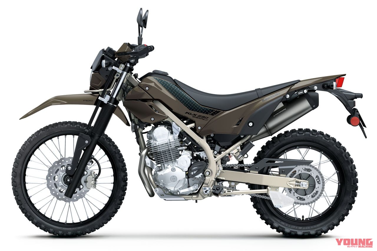 |さらに足着き良好! シート高20mmダウンのカワサキ「KLX230シェルパS」新登場