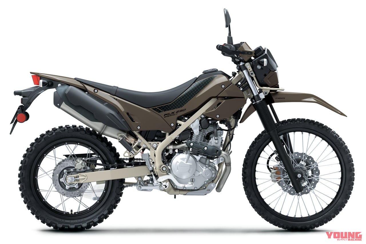 ｜さらに足着き良好！ シート高20mmダウンのカワサキ「KLX230シェルパS」新登場