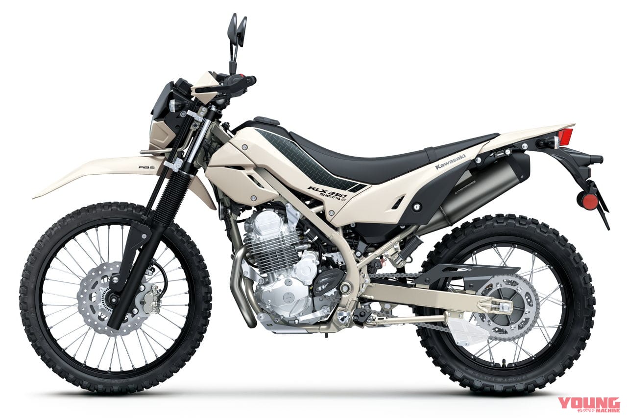 |さらに足着き良好! シート高20mmダウンのカワサキ「KLX230シェルパS」新登場
