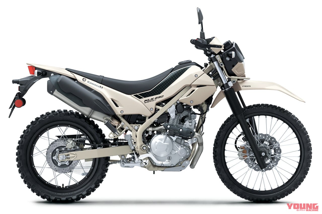 |さらに足着き良好! シート高20mmダウンのカワサキ「KLX230シェルパS」新登場