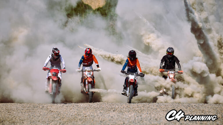 爆破走行体験|オフロードバイク初心者も大歓迎! 爆破走行も楽しめる「エンジョイライドinケゴン2025」参加ガイド